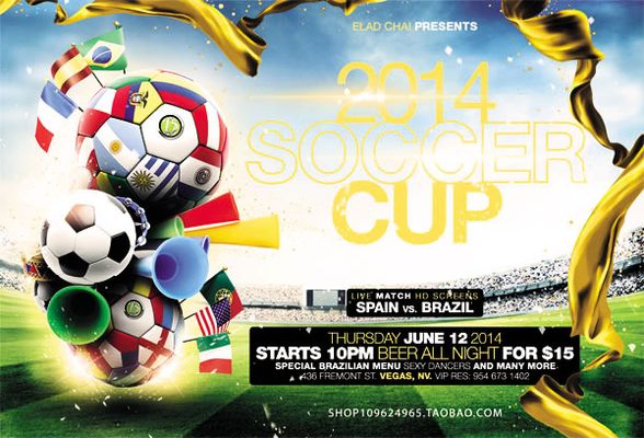 孙继海：不是家里有矿才能踢球，想改变大家这种认知（孙继海：踢球不靠家里有矿，我想打破这种偏见）